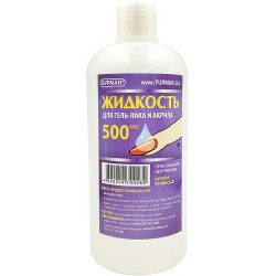 Жидкость для снятия ГЕЛЬ ЛАКА 500 мл ___ФУРМАН (049)