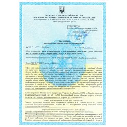 Антисептик для рук ФАСЕПТ с ДОЗАТОРОМ 500 мл ___ФУРМАН (122)