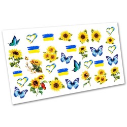 СЛАЙДЕР 3490 ___IVN(3115)