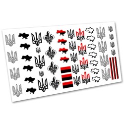 СЛАЙДЕР 5127 ___IVN(3116)