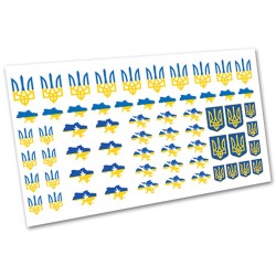 ***СЛАЙДЕР 5135 ___IVN(3120)45