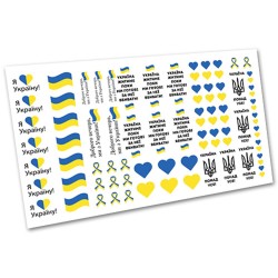 СЛАЙДЕР 5137 ___IVN(3122)