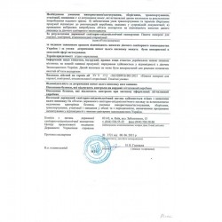 Крафт пакет для фрез 7,5*18 см с липкой полосой и индикатором.100 штук ___+KRY0608/086 (182)