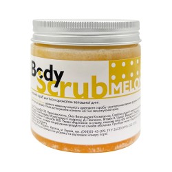 Скраб для тіла Body Scrub...