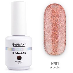 Гель лак ФУРМАН №081...