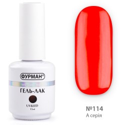 Гель лак ФУРМАН №114...