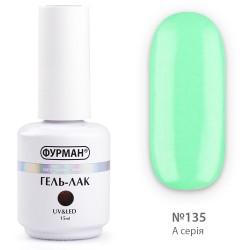Гель лак ФУРМАН №135...
