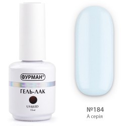 Гель лак ФУРМАН №184...