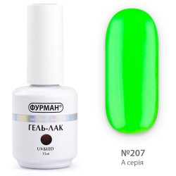 Гель лак ФУРМАН №207...