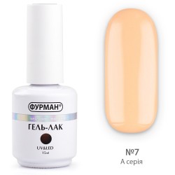 Гель лак ФУРМАН №007...