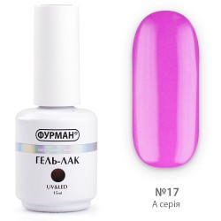 Гель лак ФУРМАН №017...