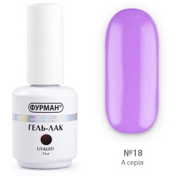 Гель лак ФУРМАН №018...