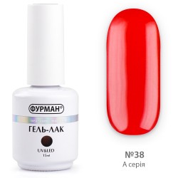 Гель лак ФУРМАН №038...
