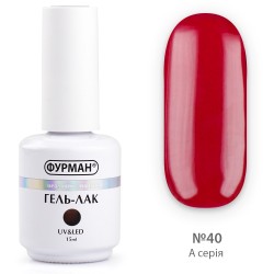 Гель лак ФУРМАН №040...
