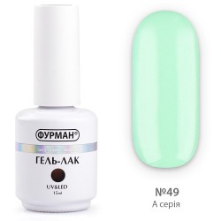 Гель лак ФУРМАН №049...