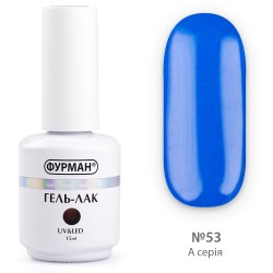 Гель лак ФУРМАН №053...