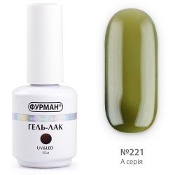 Гель лак ФУРМАН №221...