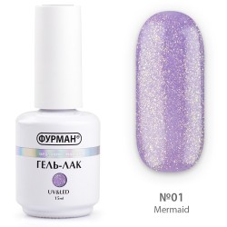 ***Гель лак ФУРМАН Mermaid...
