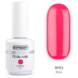 Гель лак ФУРМАН Rose Pink...