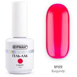 Гель лак ФУРМАН Burgundy 09...