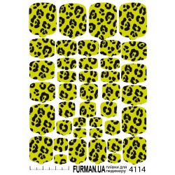 ПЛЕНКА ДЛЯ ПЕДИКЮРА 4114 ___IVN(4114)