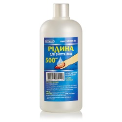 Жидкость для снятия лака КЛАССИКА 500ml ___FFF (508)