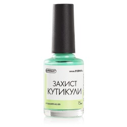 Жидкая лента защита кутикулы 15ml ___ФУРМАН (020)
