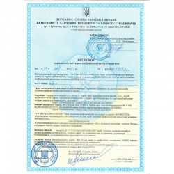 КРОВОСТОП Кровоостанавливающая жидкость 33 мл ___ФУРМАН (070)