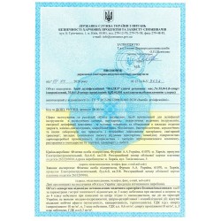 Дезинфекция инструментов ФАДЕЗ 500ml ___ФУРМАН (158)