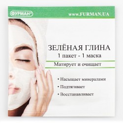 Зелена глина ___FIA (535)