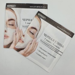 Черная глина ___FIA (537)