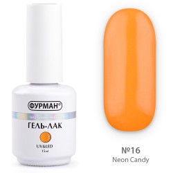 Гель лак Neon Candy...