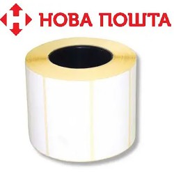 Найнижча ціна в Україні....