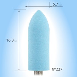Силиконовая фреза заостренный цилиндр 16,3х5,7 мм № 175 ___+KRY016/019 (227)