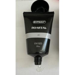 ***Прозрачный Полигель 01 ФУРМАН 30 ml  ___AOP131-019:180/234(2853)