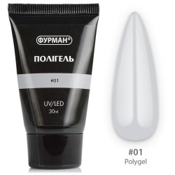 ***Прозрачный Полигель 01 ФУРМАН 30 ml  ___AOP131-019:180/234(2853)