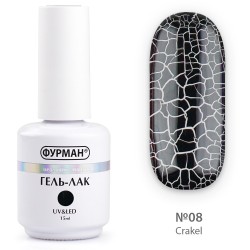 Гель лак ФУРМАН Crakle 08...
