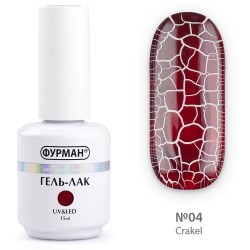 Гель лак ФУРМАН Crakle 04...