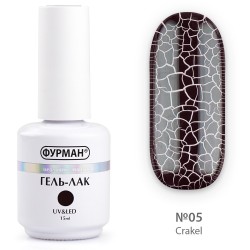 Гель лак ФУРМАН Crakle 05...