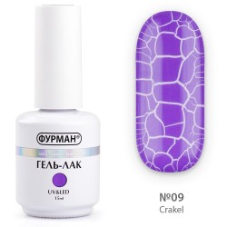 Гель лак ФУРМАН Crakle 09...