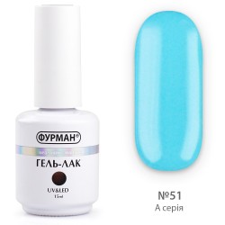 Гель лак ФУРМАН №051...