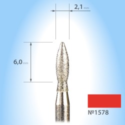 Алмазная пламевидная фреза 6х2.1 мм мелкой абразивности № 10F ___+KRY016/021 (1578)