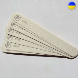 Змінний файл з основою на...