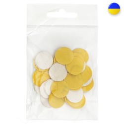 Змінні Круглі Наждаки 320...