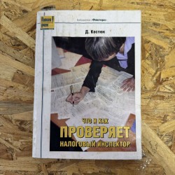 ШКОЛА АКВАРЕЛІ - ВАЛЕРІО...