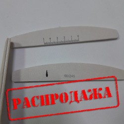 Економія 3 гривень. Уцінка....
